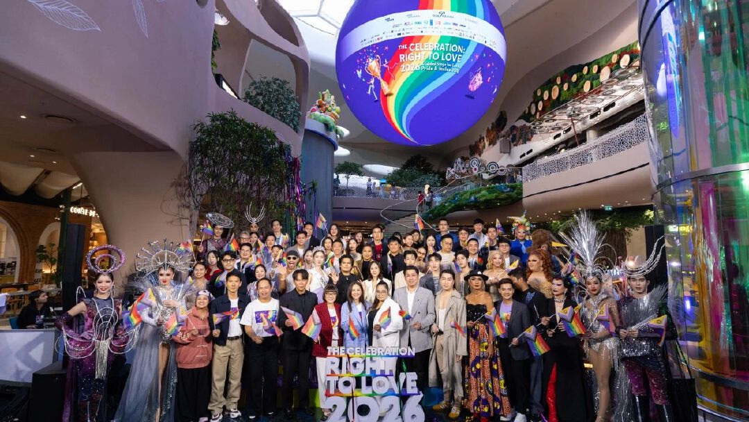สยามพิวรรธน์ ผนึกกำลัง บางกอกไพรด์ และพันธมิตรระดับประเทศ สร้างปรากฏการณ์ Pride Month ระดับโลก พร้อมจัด “The Celebration: Right to Love 2026” ปักหมุดกรุงเทพฯ สู่ Global Pride Destination เดินหน้าสู่ Bangkok World Pride 2030
