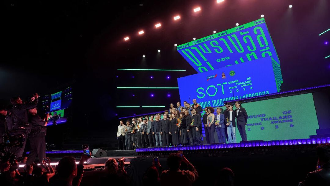 “MILLI” และ “YOUNGOHM” คว้า 3 รางวัลใหญ่แห่งปี! ปิดฉาก SOT MUSIC AWARDS 2026 อย่างยิ่งใหญ่ รวมพลังคนดนตรี สร้างประวัติศาสตร์หน้าใหม่ของอุตสาหกรรมดนตรีไทย