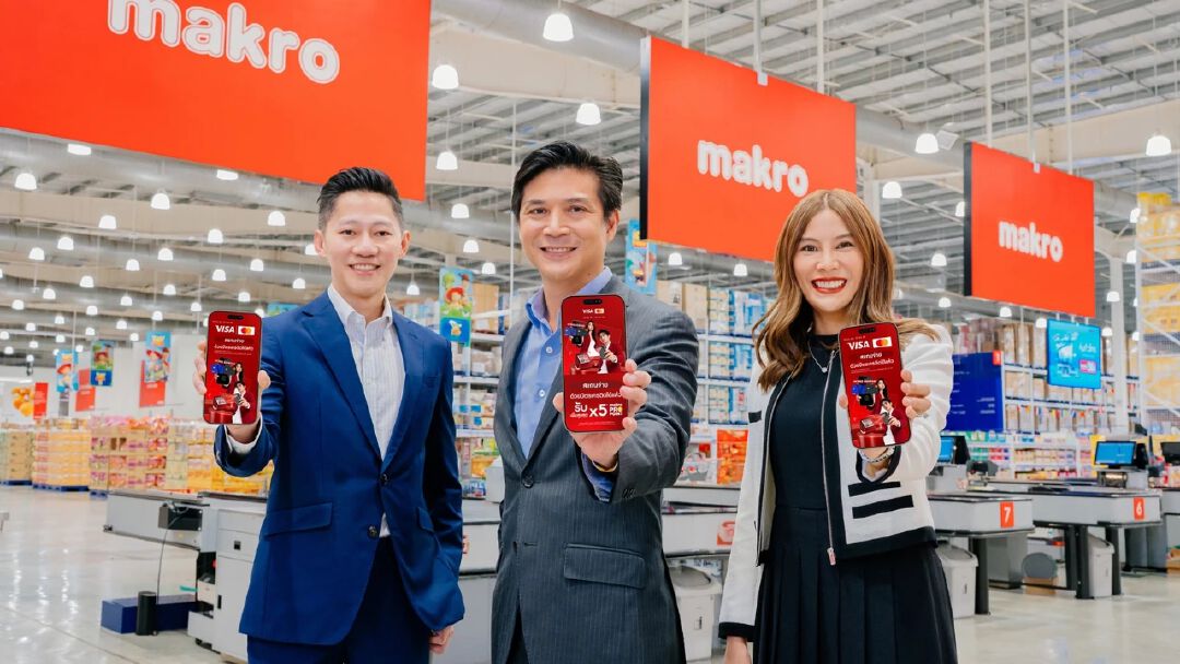 แม็คโคร จับมือ Visa และ Mastercard ยกระดับประสบการณ์การชำระเงิน ด้วยบริการสแกนจ่ายผ่าน QR บัตรเครดิตที่แม็คโครทั่วประเทศ