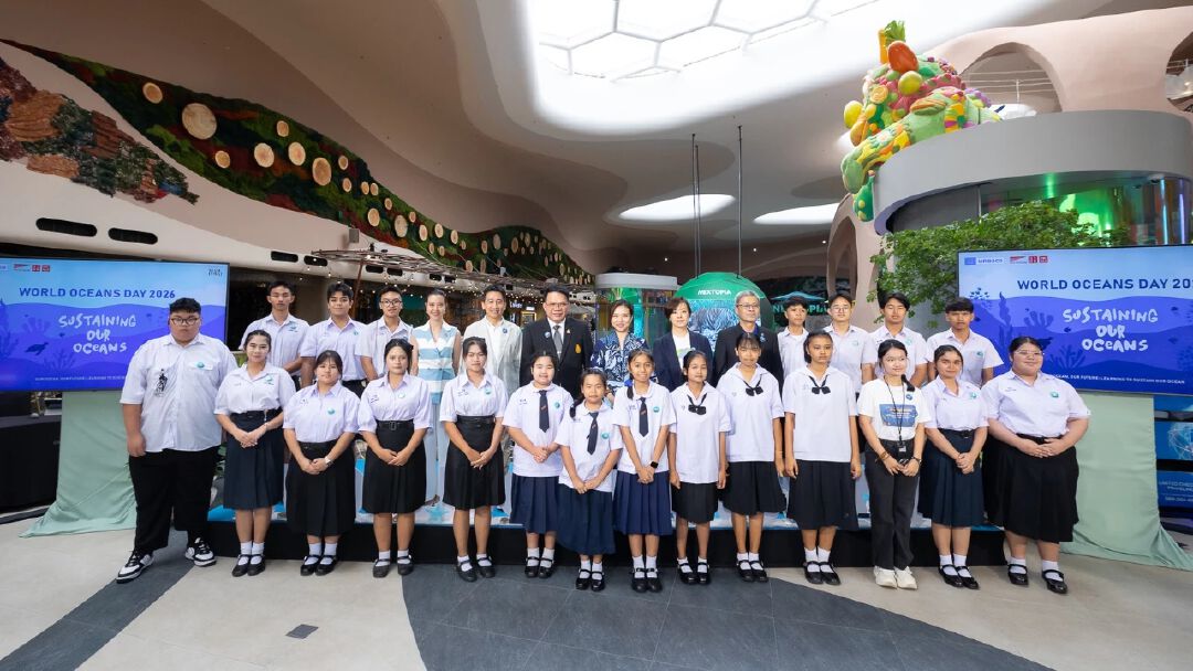 สยามพิวรรธน์ จับมือยูเนสโก จัดกิจกรรมเนื่องในวันมหาสมุทรโลก เปิดพื้นที่ NEXTOPIA สยามพารากอน ขับเคลื่อนการอนุรักษ์มหาสมุทร ตอกย้ำบทบาทผู้นำด้านความยั่งยืนระดับโลก