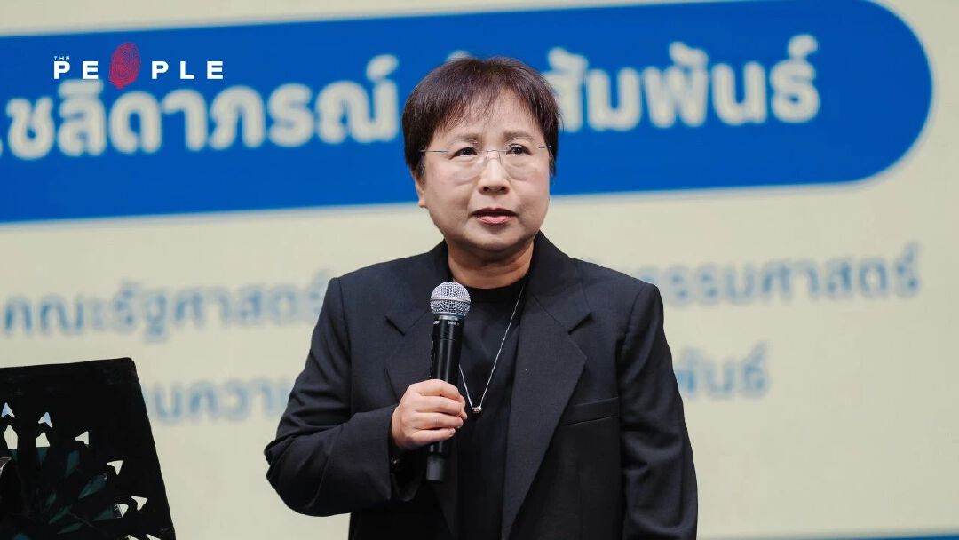 สวัสดีวันจันทร์: “มนุษย์อยู่คนเดียวได้โดยไม่เหงา และเหงาโคตร ๆ ท่ามกลางคนมากมายได้”