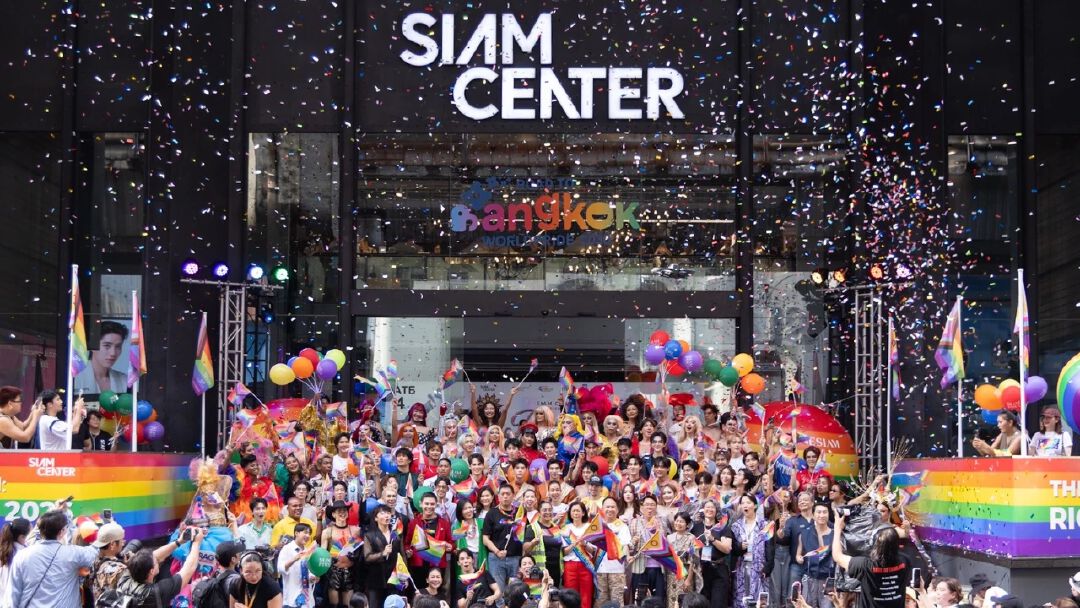 สยามพิวรรธน์ ร่วมฉลอง Bangkok Pride Parade ยิ่งใหญ่ พร้อมสนับสนุน บางกอกไพรด์ เดินหน้าสู่ Bangkok World Pride