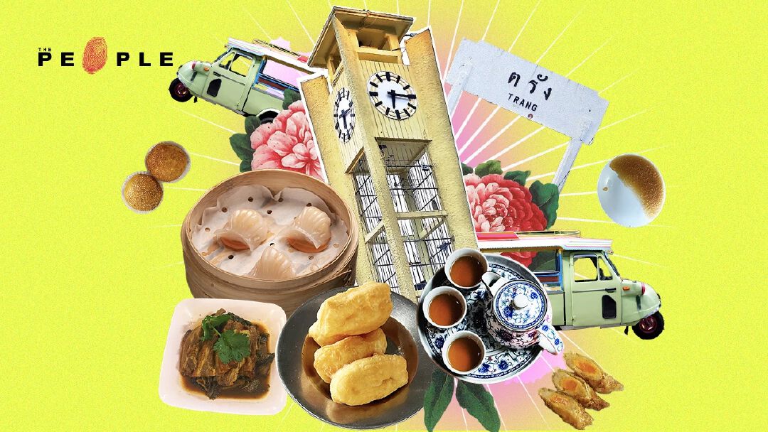 เมืองที่กินวันละ 9 มื้อ : อ่านประวัติศาสตร์ตรังผ่านสำรับอาหาร