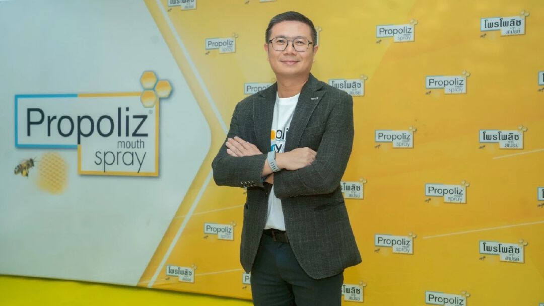 TMAN ระดมทุน 2 ล้าน ส่งต่อเครื่องช่วยฟังเปลี่ยนชีวิตเด็ก 80 คน ผ่าน CHARITY YOUR VOICE 