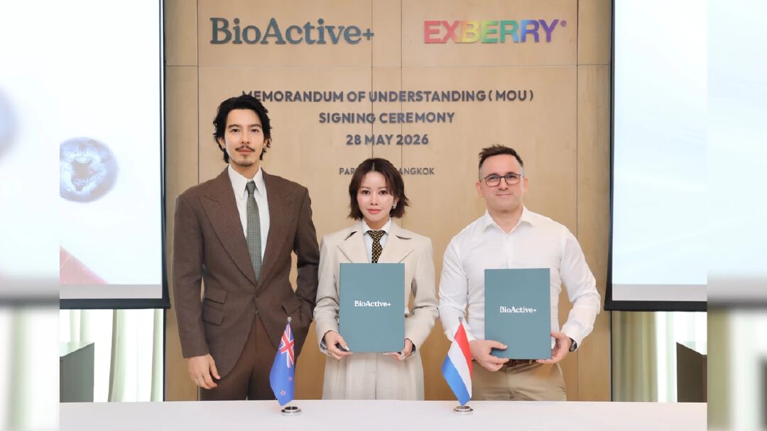 "BioActive+" จับมือ "EXBERRY®" จากเนเธอร์แลนด์ เดินหน้ายกระดับนวัตกรรม "สีจากธรรมชาติ" ในผลิตภัณฑ์สุขภาพ