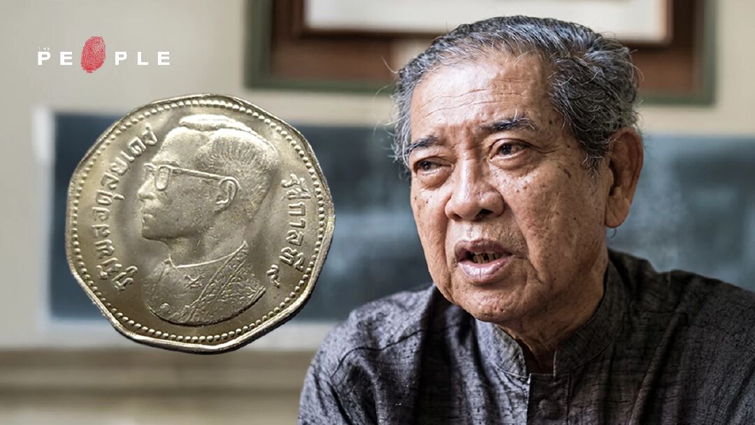 ไพฑูรย์ เมืองสมบูรณ์ : เรื่องราวของศิลปินประติมากรแห่งรัชสมัย