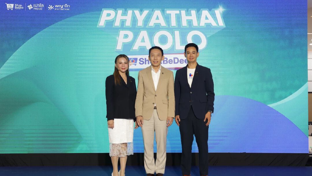 พญาไท-เปาโล ผนึก Shop.BeDee ยกระดับการเข้าถึงสุขภาพคนไทย เปิดประสบการณ์ Personalized Healthcare ผ่าน Digital Health Ecosystem