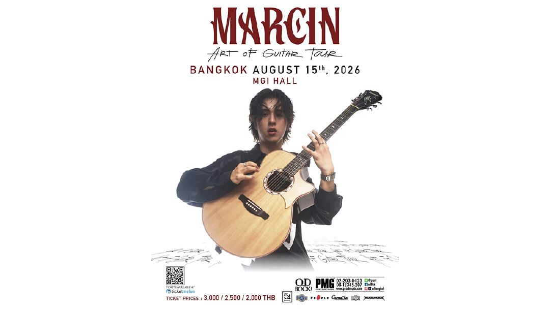 อัจฉริยะกีตาร์จากโปแลนด์มาเยือนไทย MARCIN – Art Of Guitar Tour Live in Bangkok