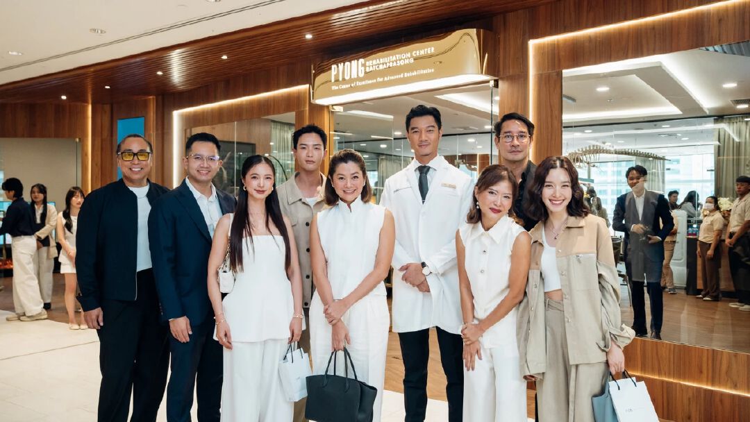 เปียง รีแฮบบิลิเทชั่น กรุ๊ป เปิด “เปียง รีแฮบบิลิเทชั่น เซ็นเตอร์ ราชประสงค์” ศูนย์เวชศาสตร์ฟื้นฟูครบวงจรใจกลางเมือง พร้อม 8 ศูนย์ความเป็นเลิศทางการแพทย์