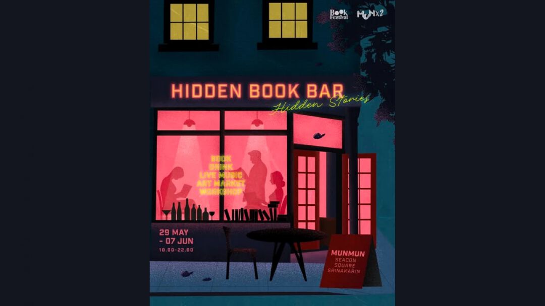 HIDDEN BOOK BAR กลับมาอีกครั้ง พร้อม Episode ใหม่ “Hidden Stories — เรื่องราวที่ซ่อนอยู่”