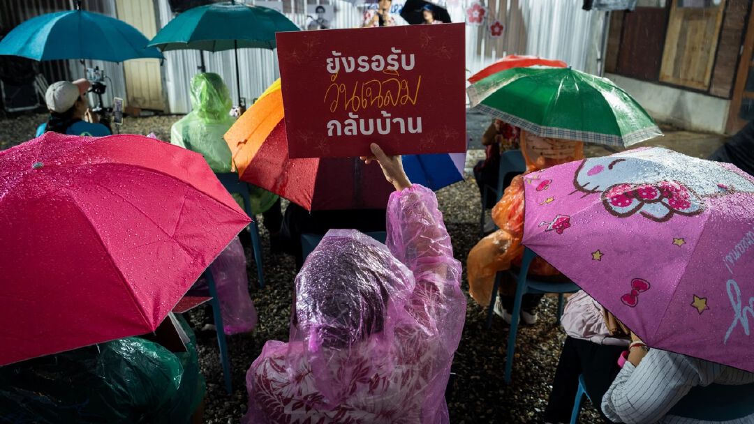 สรุปการเสวนา “6 ปีที่ต้าร์ไม่อยู่: การต่อสู้ การรอคอย และความหวัง”
