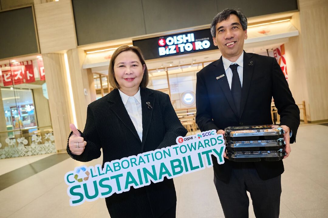 โออิชิ จับมือ เอสซีจีซี พัฒนาบรรจุภัณฑ์อาหาร “EcoRevo” เพื่อผู้บริโภคและสิ่งแวดล้อมที่ยั่งยืน