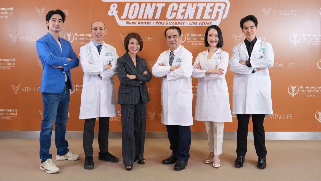 บำรุงราษฎร์ ยกระดับศูนย์เวชศาสตร์การกีฬาและข้อ รับเทรนด์ Active Lifestyle
