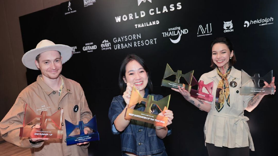 ดิอาจิโอประกาศแชมป์ใหม่ Diageo World Class Thailand 2026 เตรียมพาบินลัดฟ้าลงสนามแข่งบาร์เทนเดอร์ระดับโลกที่สกอตแลนด์ ตุลาคมนี้