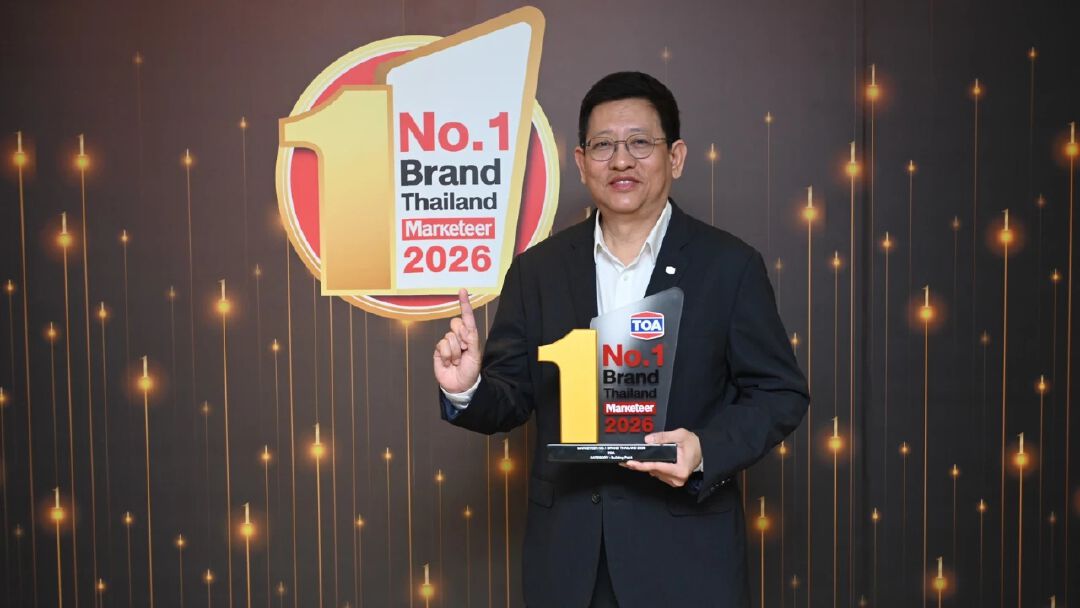 TOA ครองแชมป์ No.1 Brand Thailand 14 ปีซ้อน ตอกย้ำแบรนด์สีอันดับ 1 ของไทย
มุ่งสู่ผู้นำ Total Solutions for Living และ Green Ecosystem