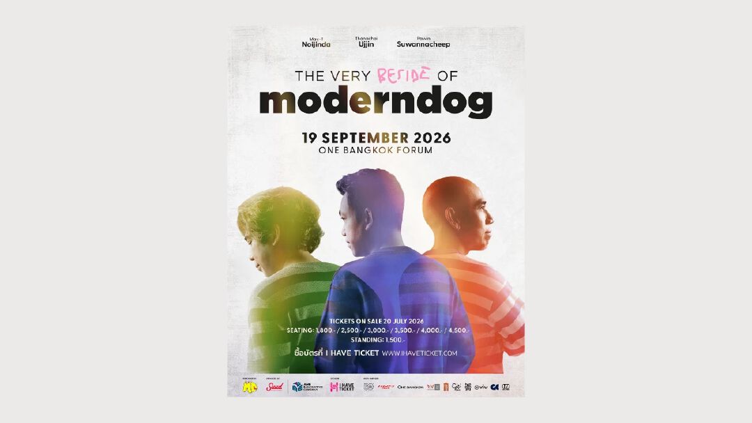 “Moderndog” ชวนแฟนเพลงสัมผัสตัวตนอีกด้าน ในคอนเสิร์ตครั้งสำคัญ ‘The Very Beside of Moderndog’ 19 ก.ย. 69 นี้!