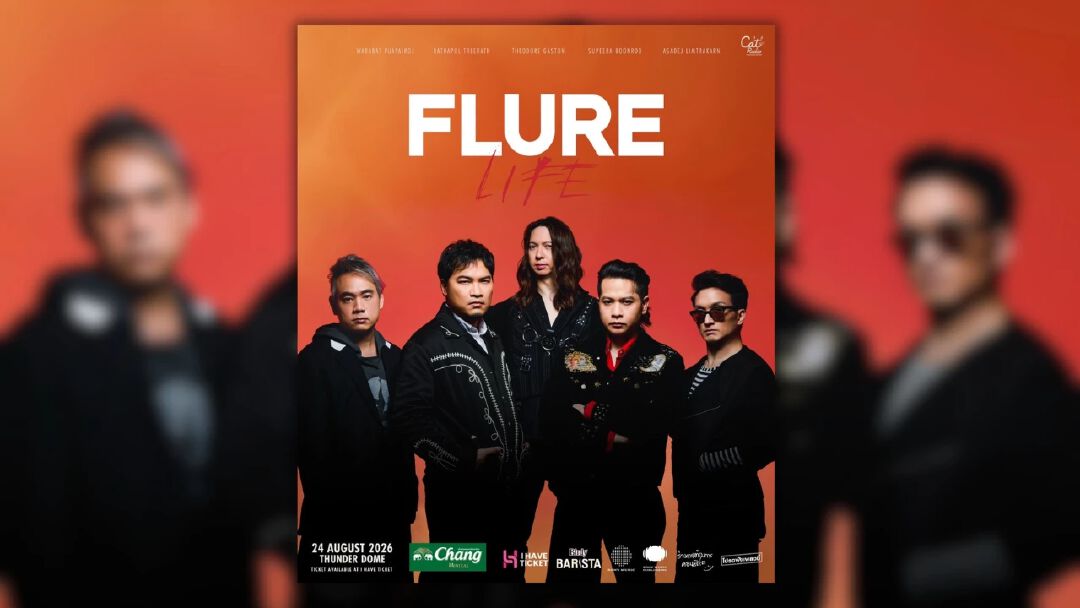 “FLURE LIFE” คอนเสิร์ตใหญ่ครั้งแรกในชีวิตที่แฟนฟลัวร์พลาดไม่ได้  ด่วน! บัตรรอบ 2 เปิดจองแล้วที่ I Have Ticket