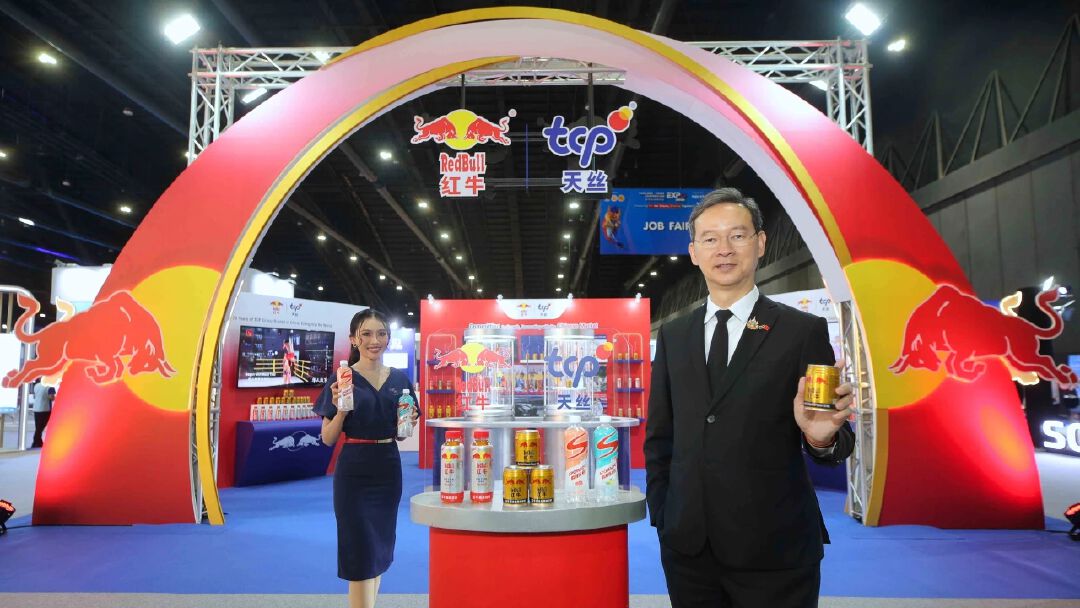 กลุ่มธุรกิจ TCP ปลุกพลังการเติบโต เคียงข้างไทย–จีนในงาน Thailand–China Cooperation Expo 2026