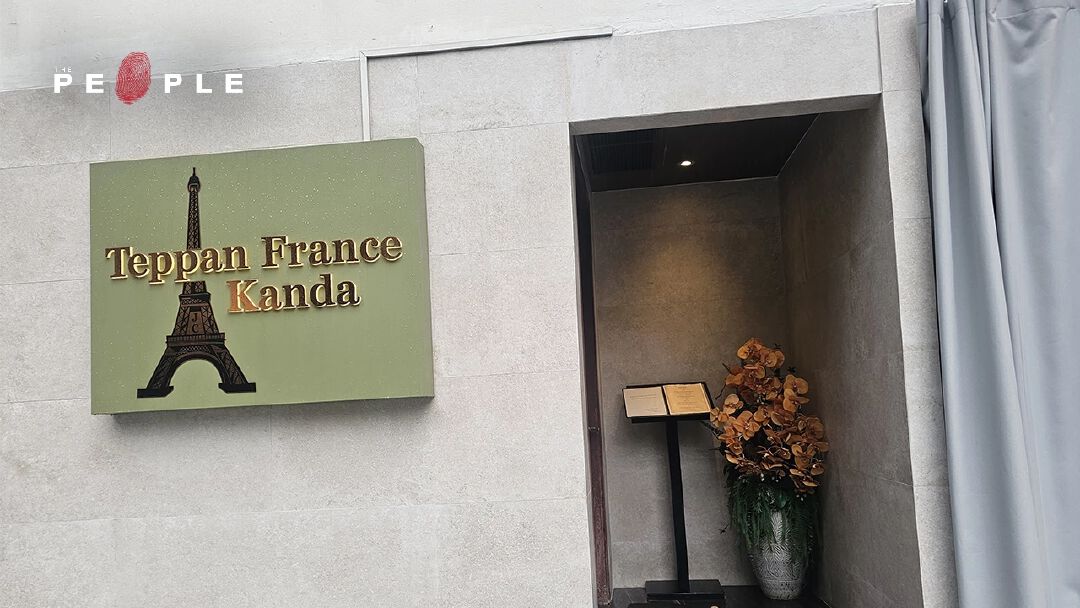 ‘Teppan France Kanda’ การเดินทางของไวน์ในร้าน(ไม่)ลับสิบที่นั่ง