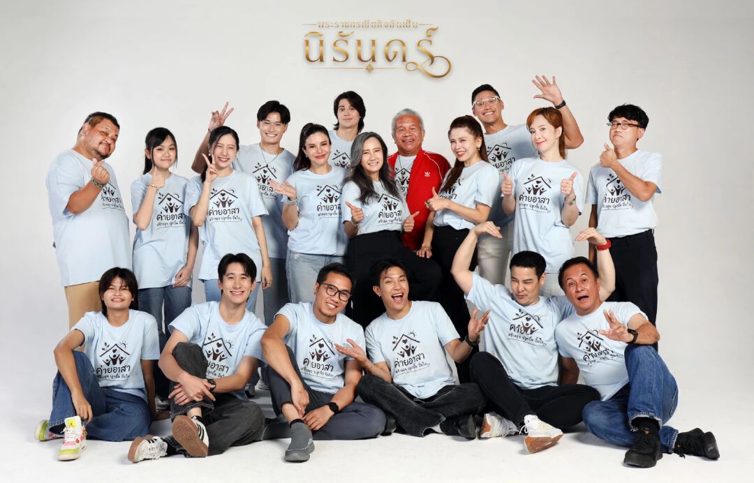 "เกล ดีล่า” ผนึกกำลังน้องชาย “เกเว่น” เปิดโปรเจกต์ยิ่งใหญ่ “พระราชกรณียกิจอันเป็นนิรันดร์”