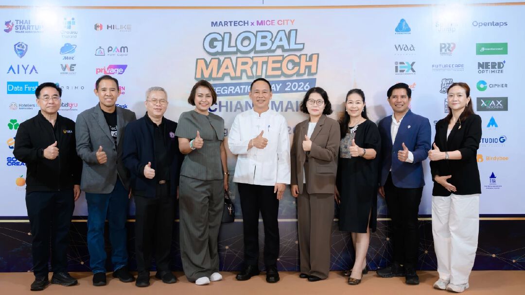 3 ทีมบริษัทชั้นนำ กรุงเทพฯ-เชียงใหม่ คว้า 3 รางวัลสุดยอด MarTech for MICE City 2026