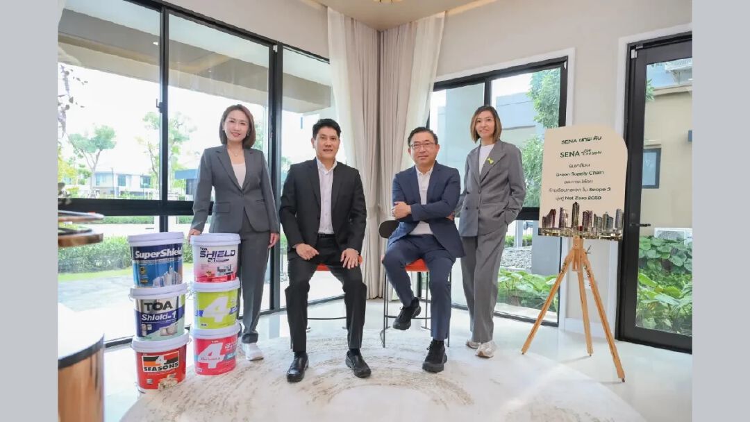 เสนา ผนึก TOA ขับเคลื่อน Green Supply Chain ลดคาร์บอน Scope 3 สู่ Net Zero 2050