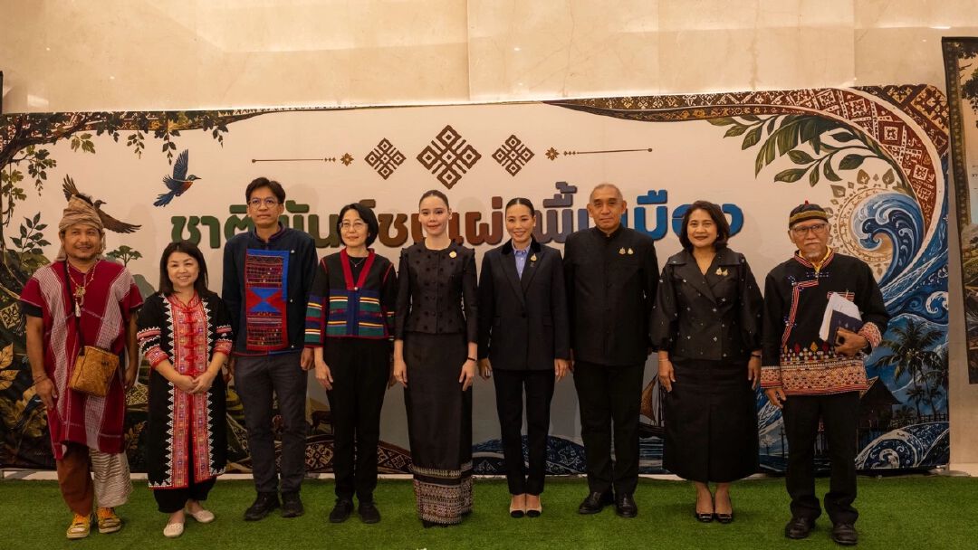 "ซาบีดา" ชูยุทธศาสตร์ Culture for Opportunity เร่งตั้งสภาคุ้มครองกลุ่มชาติพันธุ์ฯ มอบ ศมส. รับขึ้นทะเบียนกลุ่มชาติพันธุ์ถึง 27 ส.ค.นี้