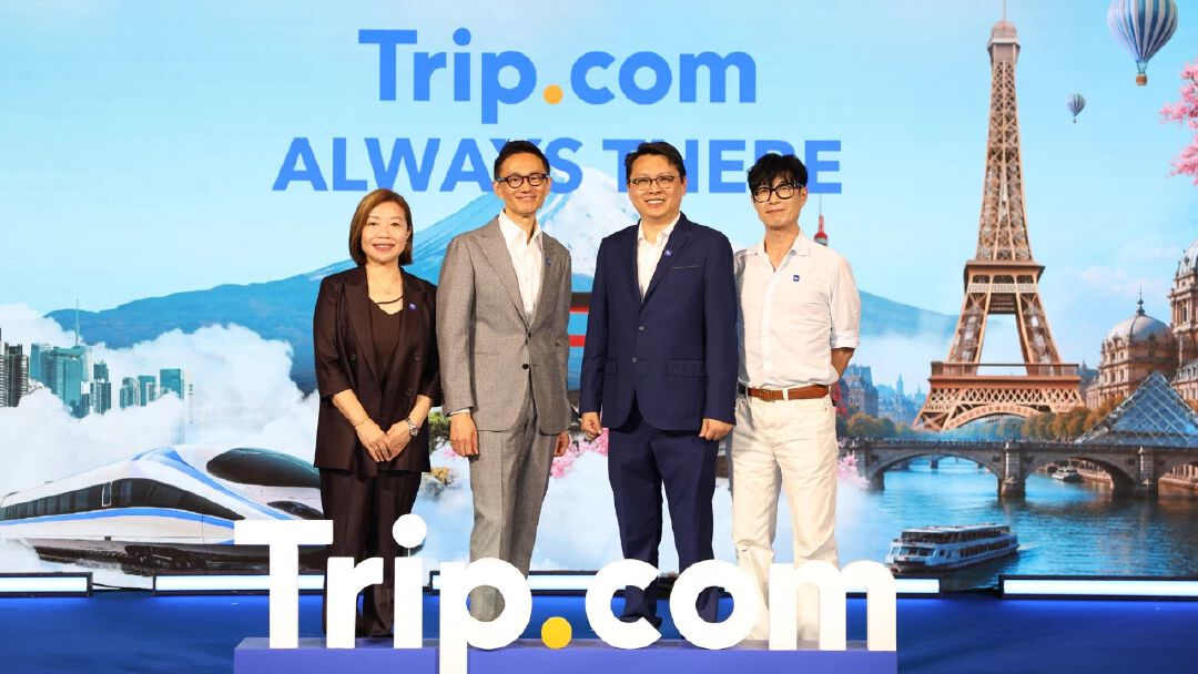 Trip.com ส่งแคมเปญใหญ่ “Always There” ตอกย้ำบทบาทเพื่อนคู่ใจทุกการเดินทาง พร้อมเปิดตัวหนังโฆษณาสุดทัชใจที่บอกเล่าเรื่องราวและบันทึกความทรงจำของการท่องเที่ยว