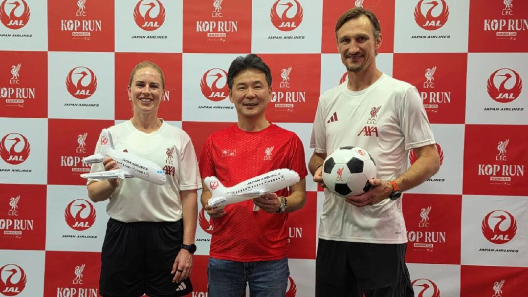 JAL ร่วมหนุน ‘KOP RUN Bangkok 2026’ พานักวิ่งและแฟนลิเวอร์พูลหลายพันคน รวมพลังสร้างประสบการณ์วิ่งสุดประทับใจ ณ ราชมังคลากีฬาสถาน