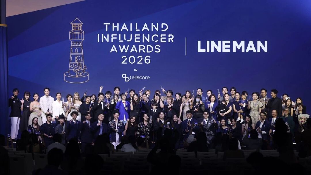 Thailand Influencer Awards 2026 by Tellscore ภายใต้ธีม “CREATOR PULSE” ชีพจรนำทางในยุคแห่งความซับซ้อนอันสร้างสรรค์