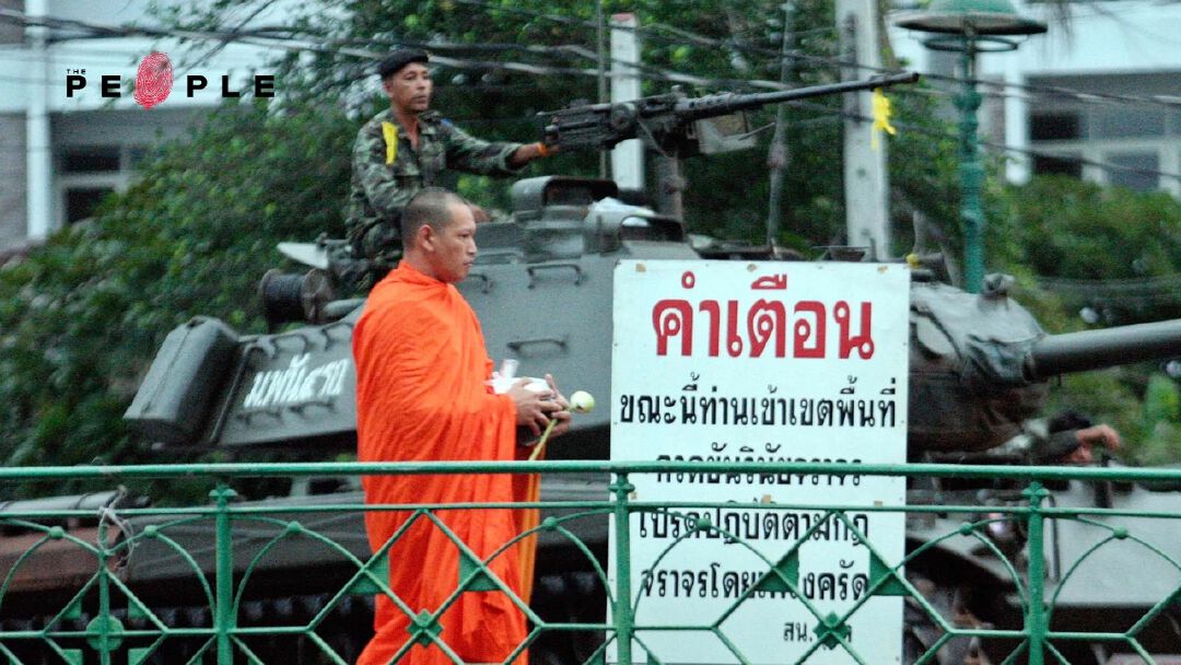 นาฬิกาที่เดินทวนเข็ม 20 ปีที่เวลาของประชาธิปไตยถูกหมุนกลับ