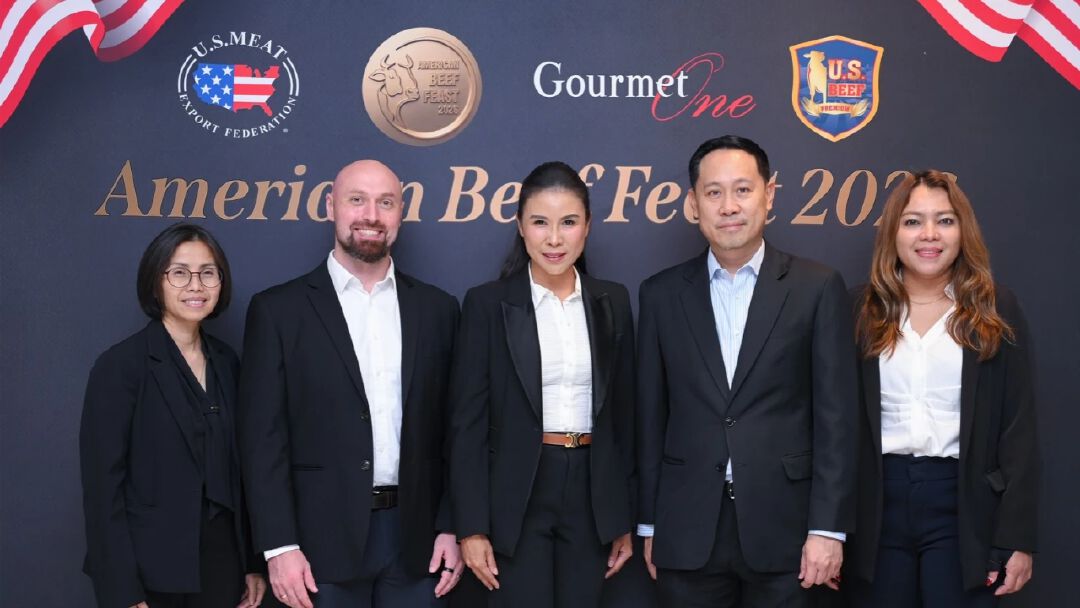 เทศกาลเนื้อวัวอเมริกัน | American Beef Feast 2026 กลับมาอีกครั้งอย่างยิ่งใหญ่ ปีที่ 3