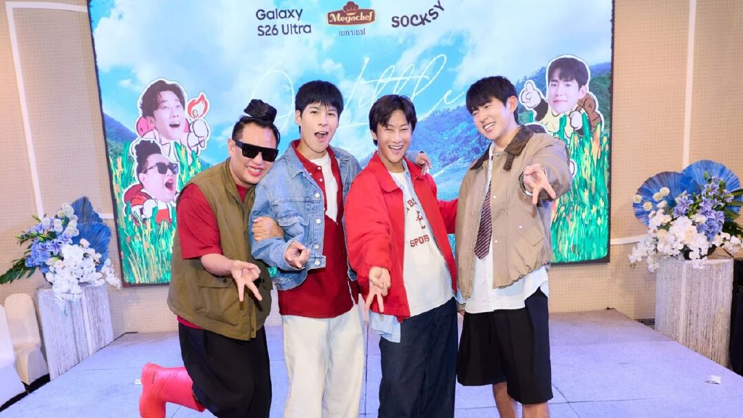 “คัลแลน-พี่จอง-จูดี้-น้องแดน” ชวนแฟนๆ ออกเดินทางผ่านความทรงจำ ในงาน “Our Little Journey Photobook Press Conference and Fansign”
