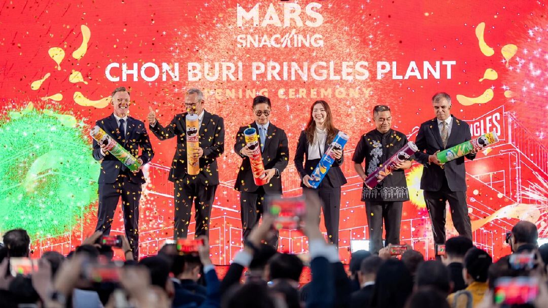 Mars เปิดโรงงานผลิต Pringles® มูลค่ากว่า 7 พันล้านบาทอย่างเป็นทางการในประเทศไทย ตอกย้ำบทบาทไทยในฐานะศูนย์กลางการส่งออกระดับภูมิภาค