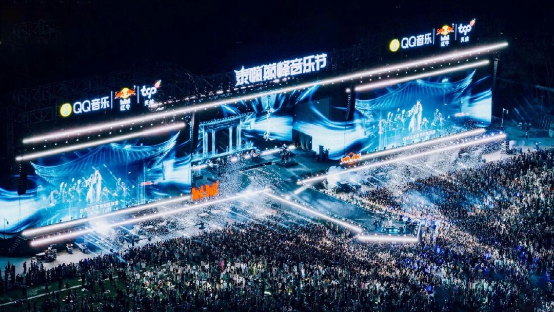 กลุ่มธุรกิจ TCP ยกขบวนพลังสร้างสรรค์ไทยสู่จีนผ่าน “Very Thai Music Festival 2026” รวมศิลปินไทย–จีน พร้อมจัดเต็มโชว์ดนตรีและวัฒนธรรมไทยตลอด 2 วัน