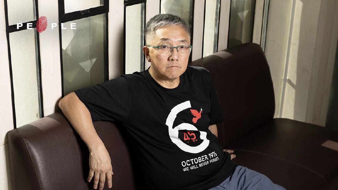 “50 ปี 6 ตุลา 19” ธงชัย วินิจจะกูล เล่าย้อนได้รับการนิรโทษกรรมหลังถูกขังเกือบ 2 ปี