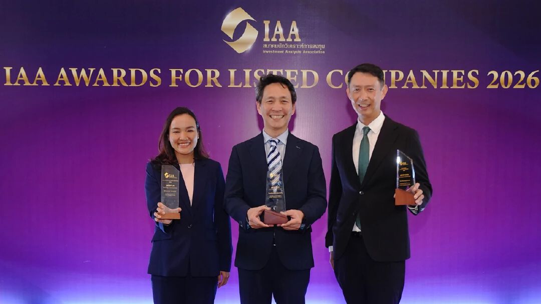 AIS คว้า 3 รางวัลใหญ่ IAA Awards 2026 ต่อเนื่อง 6 ปีซ้อน ตอกย้ำผู้นำการเงินและนักลงทุนสัมพันธ์ยอดเยี่ยม