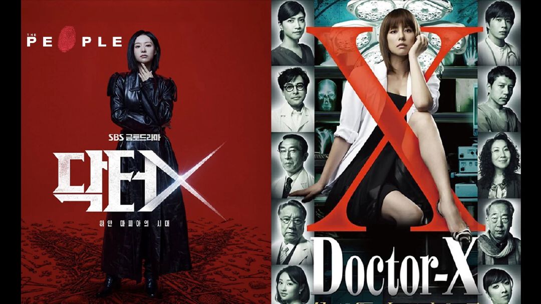 ผ่าวิกฤตเสื้อกาวน์ ทำไม ‘Doctor X’ ญี่ปุ่นและเกาหลี ถึงแซ่บคนละแบบ?