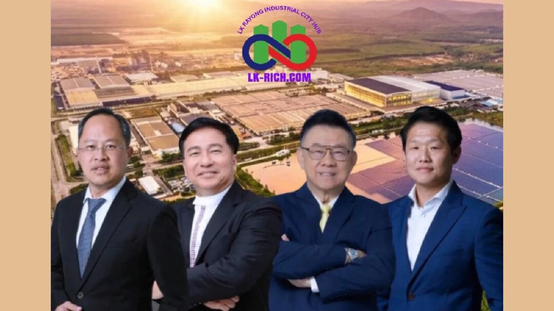 APM ยื่นไฟลิ่งขายหุ้นกู้มีประกัน “TBC” อายุ 2 ปี ดอกเบี้ย 7.00–7.25% ใช้พัฒนานิคมฯ LK-RICH