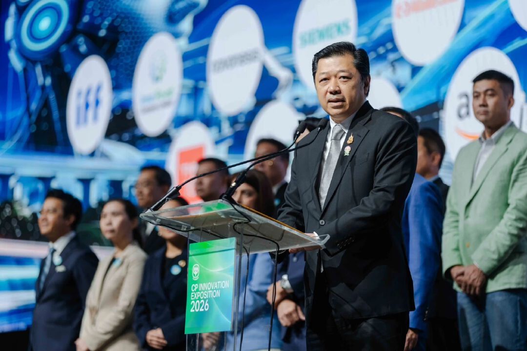 เครือซีพี รวมผู้นำและผู้เชี่ยวชาญระดับโลก เปิด CP Innovation Exposition 2026