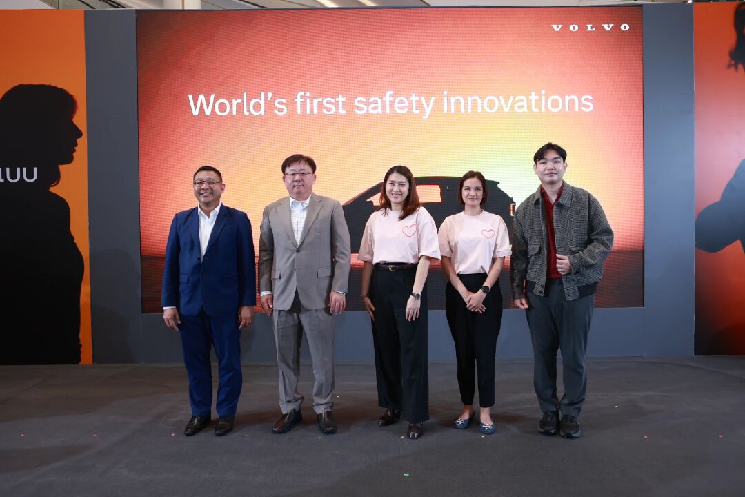 วอลโว่ คาร์ ประเทศไทย เปิดงาน Volvo Excellence ถ่ายทอดนวัตกรรมความปลอดภัย