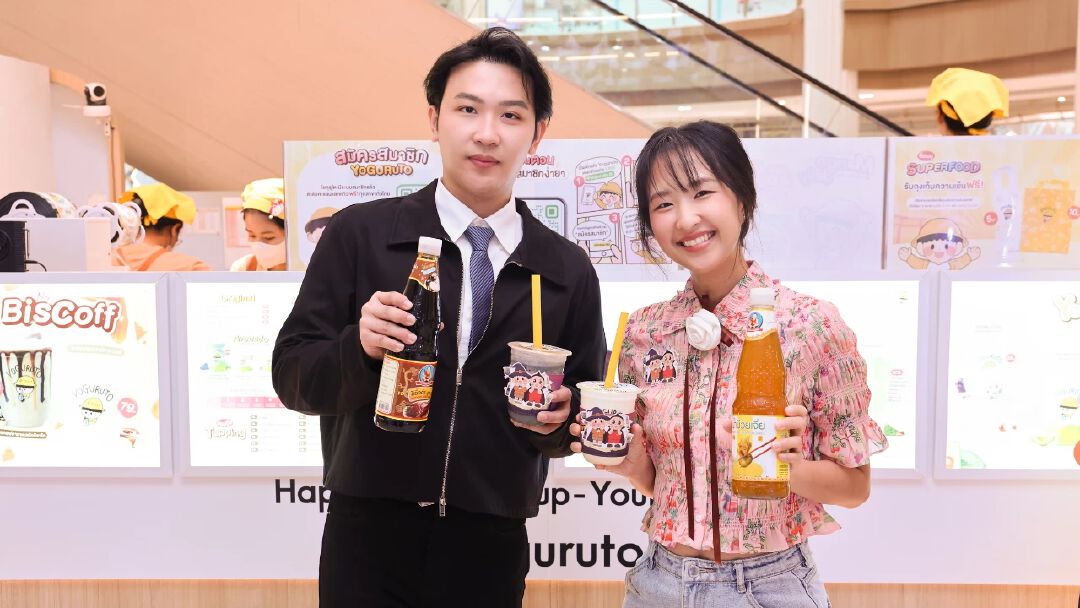 เด็กสมบูรณ์ สร้างสีสันครั้งใหม่ พาเครื่องปรุงรสบุกตลาดโยเกิร์ต แท็กทีม โยกุรุโตะ เจ้าตลาดโยเกิร์ตสดปั่นขวัญใจ GEN Z ครีเอทเมนูว้าวต้อนรับเทศกาลฮาโลวีนให้สดชื่นนัวร์ทั่วประเทศ
