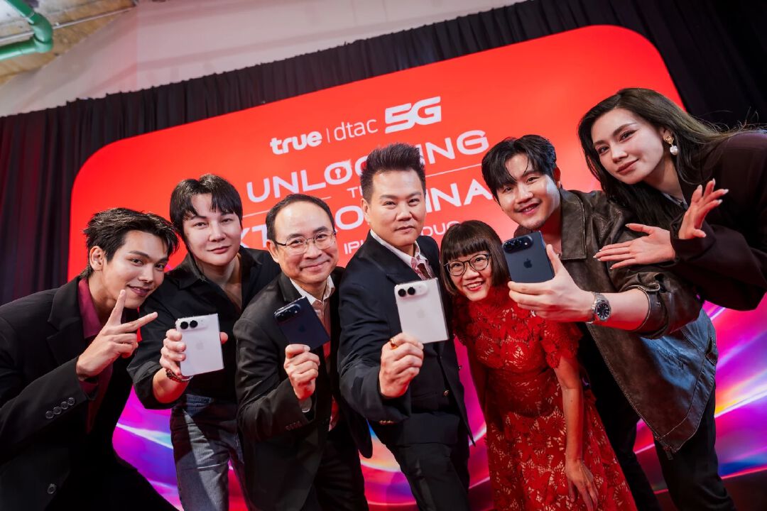 ทรู ยกระดับประสบการณ์รับ iPhone DUO ผสานที่สุดของพลังสัญญาณ True5GX