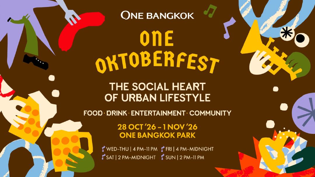 วัน แบงค็อก ชวนฉลองเทศกาล “ONE OKTOBERFEST” 28 ต.ค. – 1 พ.ย. นี้