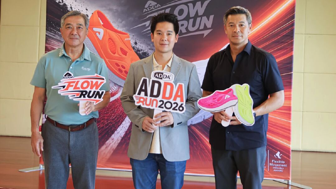 ADDA เปิดตัวรองเท้า ADDA Flow รุ่น Dash และ Submin สี Limited Edition ผ่านงานวิ่งครั้งแรก “ADDA Run 2026”